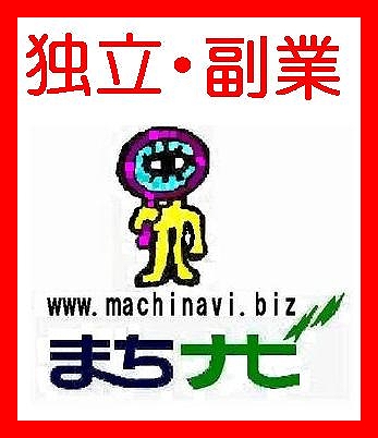 �Ɨ��E����